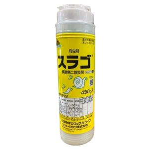 スラゴ 450g : 農家のお店おてんとさん - 通販 - Yahoo!ショッピング