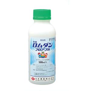 殺虫剤　農薬　ロムダンフロアブル 500ml
