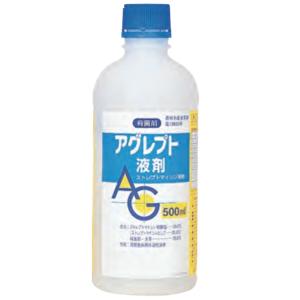 殺菌剤 農薬 アグレプト液剤 500mlの商品画像