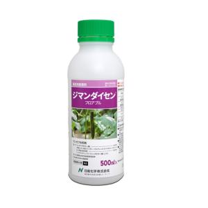 殺菌剤　農薬　ジマンダイセンフロアブル  500ml｜nns
