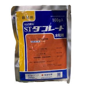 殺菌剤　農薬　ダコレート水和剤 100g