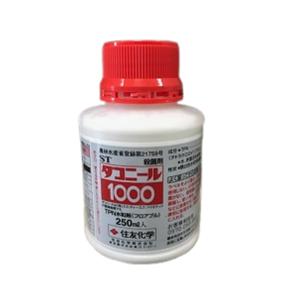殺菌剤 農薬 ダコニール1000 250ml 日本農業システム 通販 Paypayモール