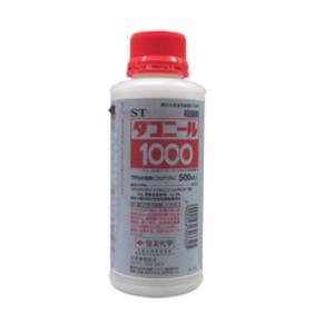 殺菌剤　農薬　ダコニール1000　 500ml｜日本農業システム