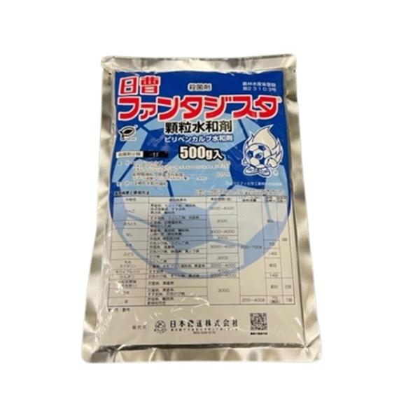 ファンタジスタ顆粒水和剤　500g