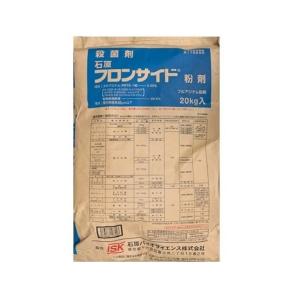 殺菌剤　農薬　フロンサイド粉剤  20kg｜nns