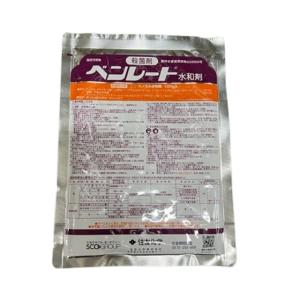 殺菌剤 農薬 ユニックス顆粒水和剤 500g 日本農業システム - 通販 - Yahoo ショッピング