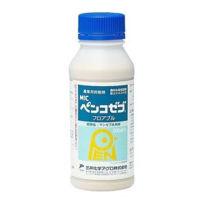 殺菌剤 農薬 ペンコゼブフロアブル 500mlの商品画像