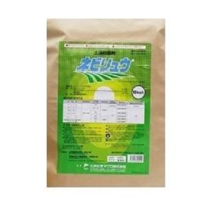 劇物 バスアミド微粒剤 10kg（譲受書事前提出必須） : 農家の店 アグリ