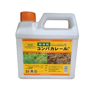 農薬 除草剤 コンパカレール  2L