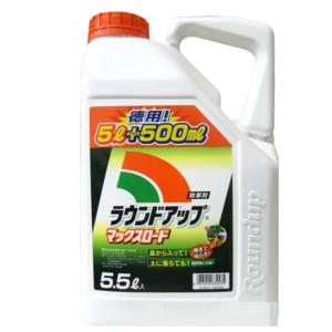 除草剤　農薬　ラウンドアップマックスロード  5.5L｜nns