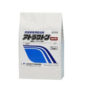 アトラクトン箱粒剤　1kg｜nns