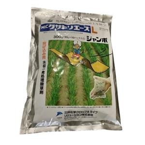 除草剤　農薬　MICクサトリエースＬジャンボ 30gX10