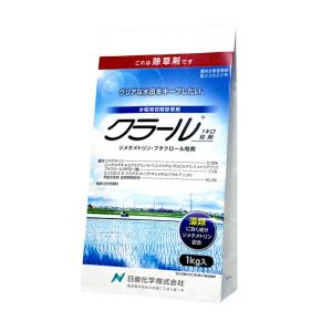 クラール粒剤　1kg｜nns