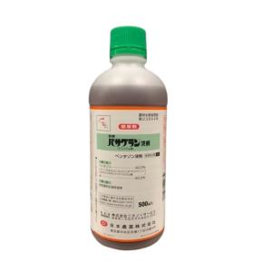 除草剤　農薬　バサグラン液剤 500ml