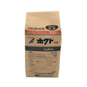 除草剤　農薬　ホクト粒剤 3kg