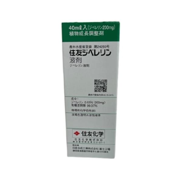 農薬　ジベレリン液剤  40ml