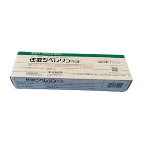 農薬　ジベレリンペースト 50g