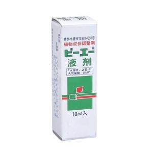 農薬 ビーエー液剤 10mlの商品画像