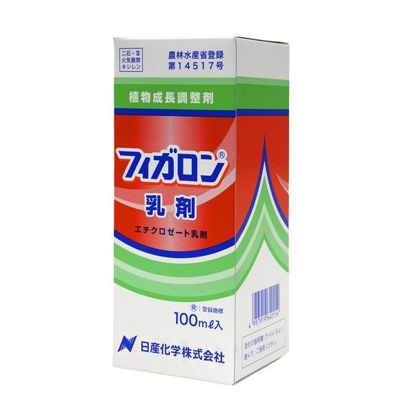 農薬　フィガロン乳剤  100ml