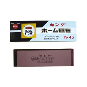 キング 彫刻刀用砥石 仕上 仕上げ用 #4000 : ほんまもん ヤフー