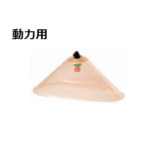 バスタノズルカバー動力用