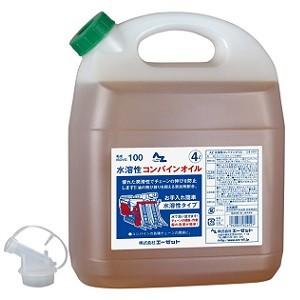 AZ 水溶性コンバインオイル 4L : コメリドットコム - 通販 - Yahoo