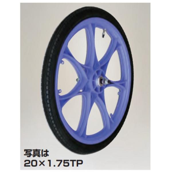 タイヤ　TR 20×1.75TP（エアー入りタイヤ　プラホイール）
