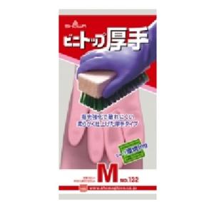 ビニトップ厚手　ピンク　M｜日本農業システム