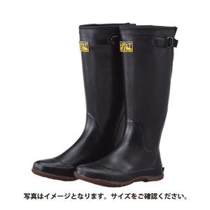 長靴　農業長　隼人 27.0cmx#2500