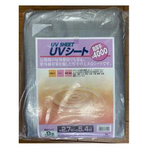 在庫処分品 ダイキン ドレンアップキット KDU50R160 天井吊形用 機内組