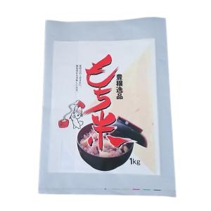即日出荷 米袋 30kg用 精米袋 紐付き : セキチューヤフー店 - 通販