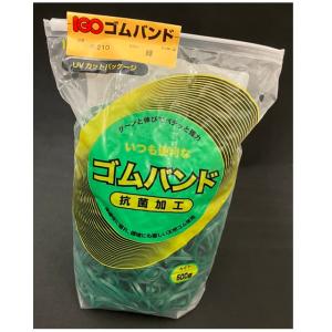 ゴムバンド 500g #210 緑 : 日本農業システム - 通販 - Yahoo!ショッピング