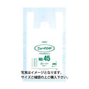 ニューハンドナチュラルタイプ  厚さ0.018mm幅19/31cmx高さ46cmNo.16　100枚｜nns