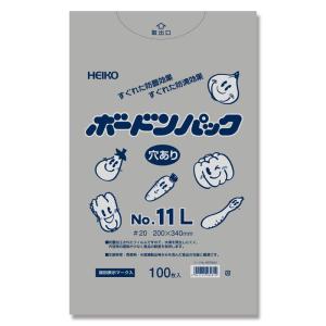シモジマ ボードンパック ボードン袋 大根用 穴あり 1000枚 0.02