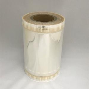 いちごロールフィルム　無地プラマーク入り