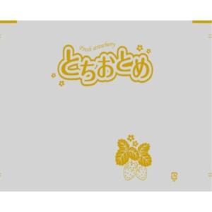 MKロールフィルム　とちおとめ金1色