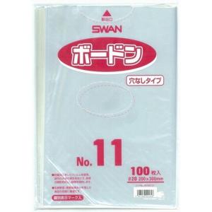 SWANボードンパック #20 No.8 15cm×25cm 5000枚入 穴なし : 日本農業