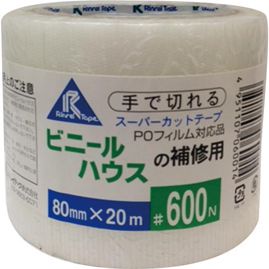 ビニールハウス補修用テープ　80ｍｍ×20m