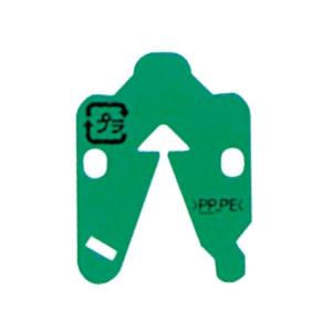 コニクリップ（手動式用）　ネット用　1000枚　グリーン