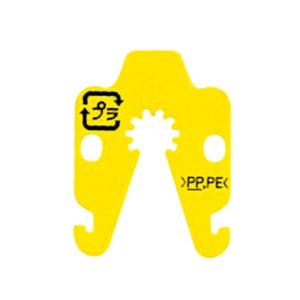 マックス（MAX） CK-232EV 袋とじ機 コニクリッパ 電動タイプ 袋を軽く