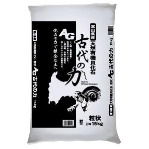 カルスNC−R 10kg（粉状） : 日本農業システム - 通販 - Yahoo