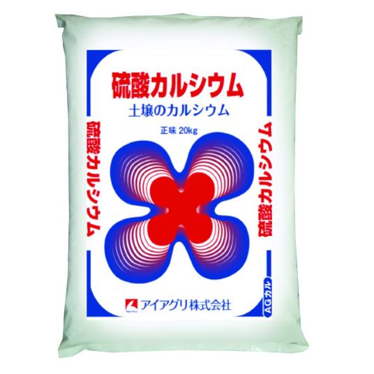 硫酸カルシウム　粒状　20kg