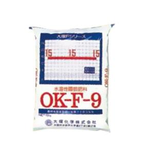 水溶性園芸肥料　OKF-9　粉末液肥