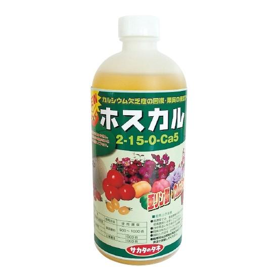 液肥 ホスカル　500ml