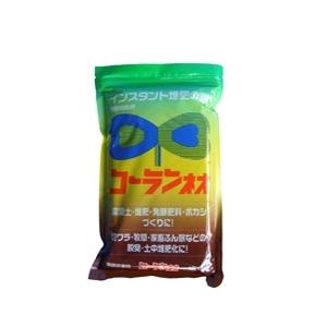 コーランネオ　1kg