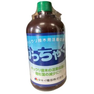 液肥 メリット葉面散布液 赤1kg 日本農業システム 通販 Paypayモール