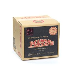 尿素 3kg : 日本農業システム - 通販 - Yahoo!ショッピング