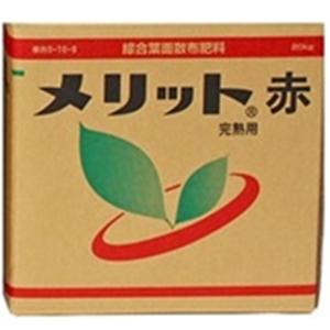 アミノ酸液高砂2号8-4-2 12kg : アグリマートYahoo!店 - 通販 - Yahoo