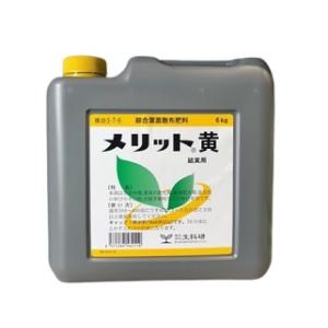 【新着商品】生科研 肥料 メリット 赤 液剤 6kg Amazon.co.jp: 生科研 肥料 メリット 赤 液剤 6kg : DIY・工具・ガーデン