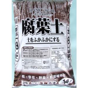 腐葉土 14Lの商品画像